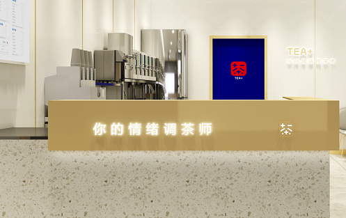 创新求变，恒峰g22茶饮立身茶饮市场稳步发展