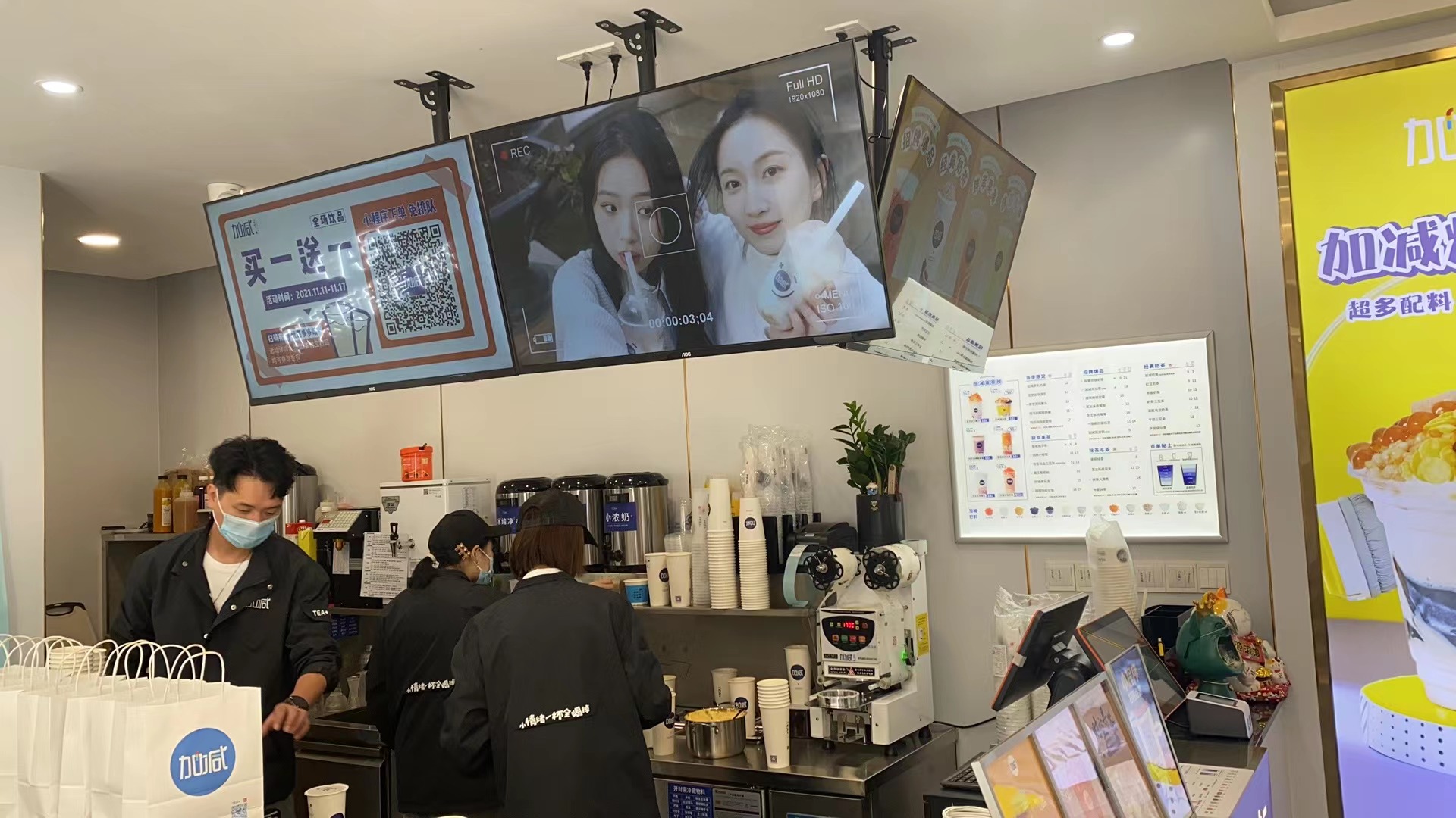 恒峰g22茶饮：如何让你的奶茶加盟店更受顾客欢迎
