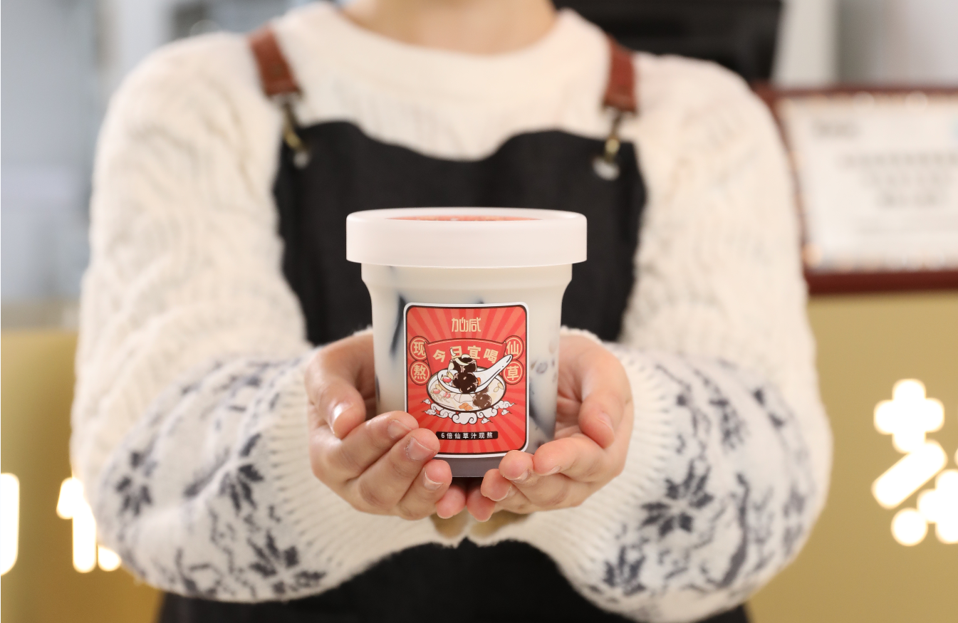 恒峰g22茶饮：新开的奶茶加盟店如何进行造势宣传