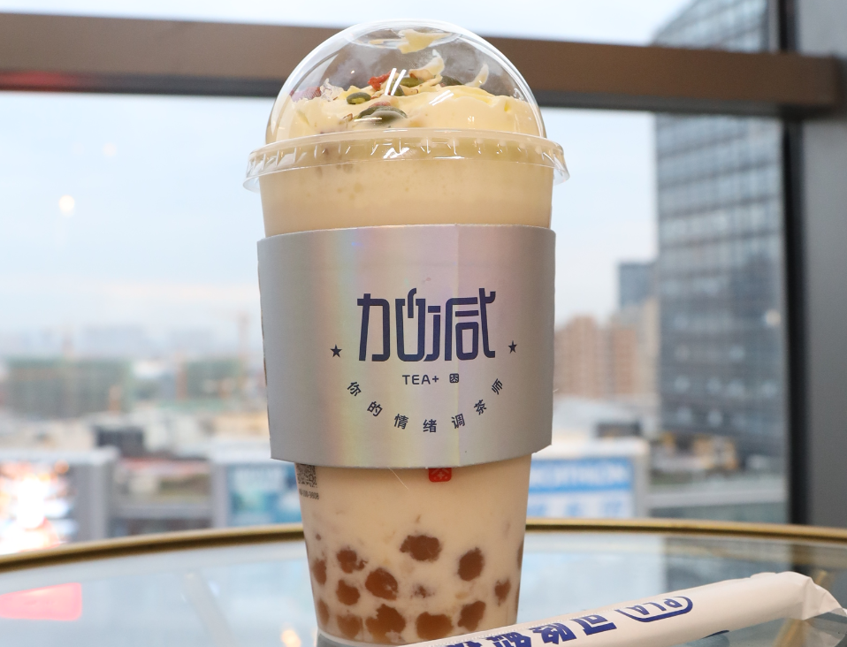 恒峰g22茶饮：新茶饮赛道内卷严重，创新才是出路