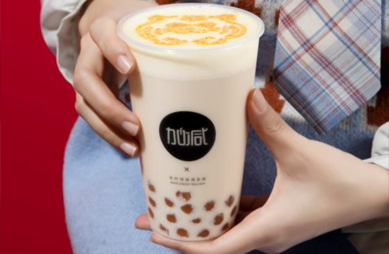 恒峰g22茶饮：大学生创业为何很多人选择开奶茶店