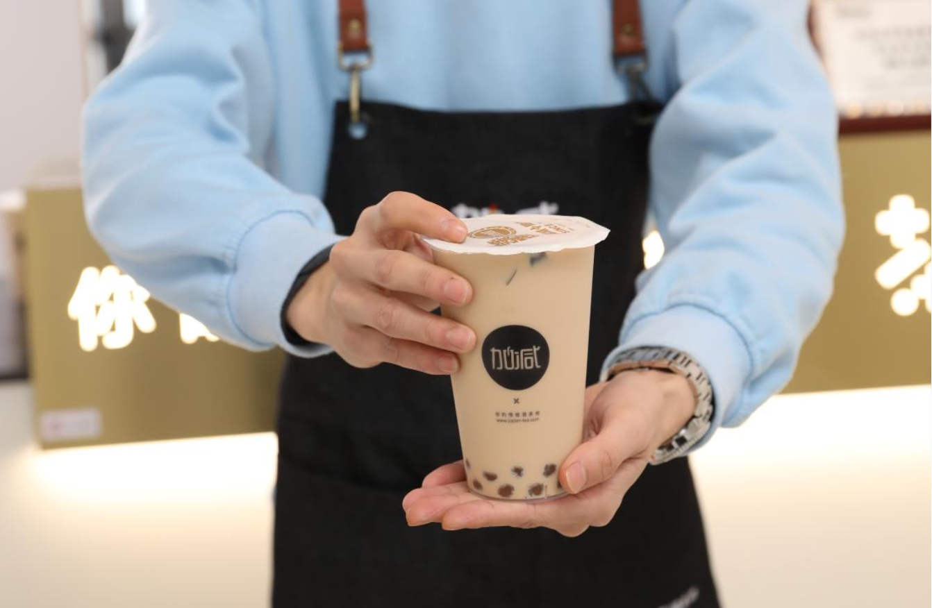 恒峰g22奶茶：抓住市场红利，开奶茶店应该选在什么时候