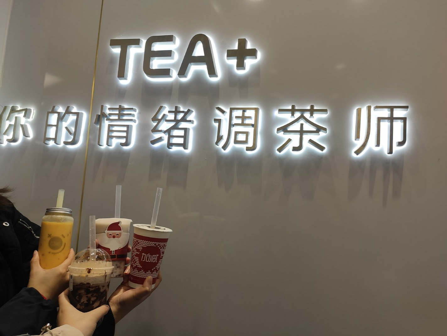 恒峰g22茶饮|奶茶店提升复购率需哪些方面入手